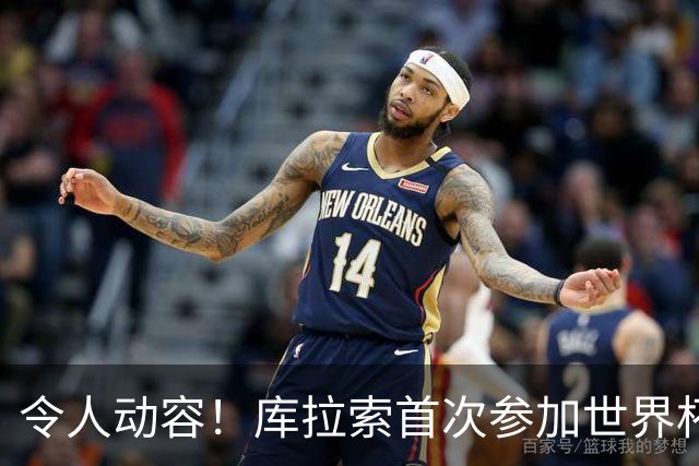 令人动容！库拉索首次参加世界杯，78岁老帅艾德沃卡特热泪盈眶